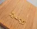 هدية الأم سلسل يعبر عن حبك لها مطلي بالذهب عيار 21 ناعم 10