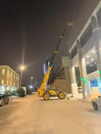 التأجير المعدات الثقيله 2