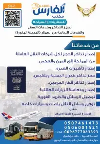 مصمم جرافيك 1