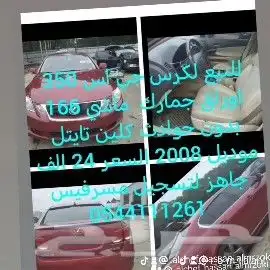 للبيع في دبي لكزس 400 و 430 و جي اس و اي اس 5