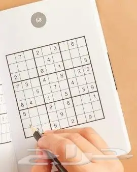 كتب الغاز مسلية ومفيده 8