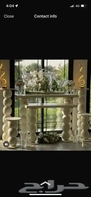 طاولات طعام للتأجير 2