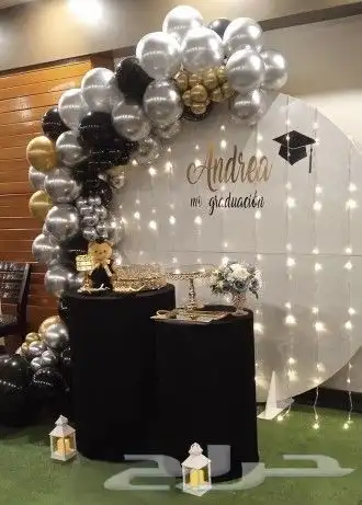 حفلات تخرج 29