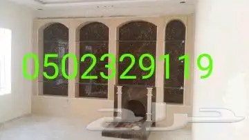 مشبات حديثه 7