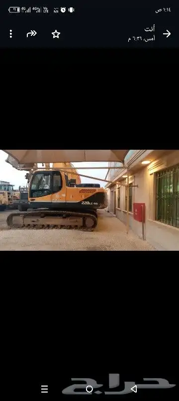 بوكلين للإيجار بساعه واليوميه ومباني حجر بالبكلين وبليد وربر 0