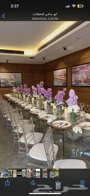 طاولات طعام للتأجير 8