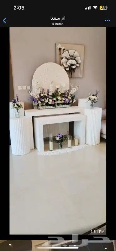 طاولات طعام للتأجير 9