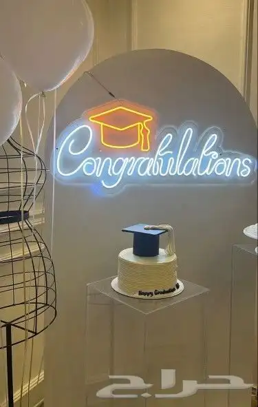 حفلات تخرج 10