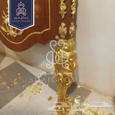 كلاسيك B 23