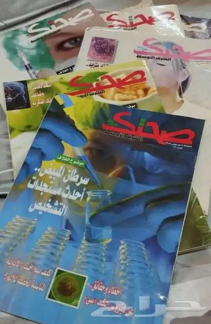 مجلات كتب أشرطة فيديو كاسيت واستيريو 22