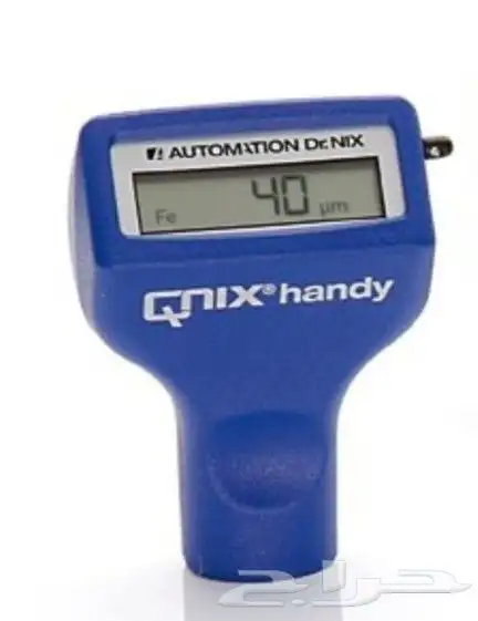 فحص سيارات 0