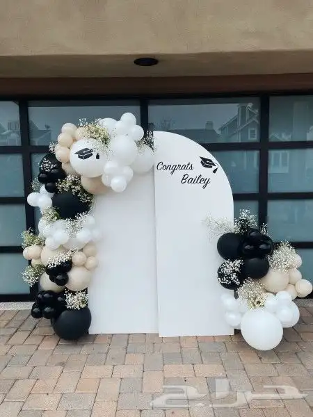 حفلات تخرج 24