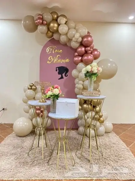 حفلات تخرج 25