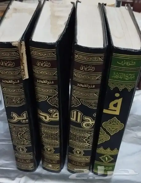 مجلات كتب أشرطة فيديو كاسيت واستيريو 45