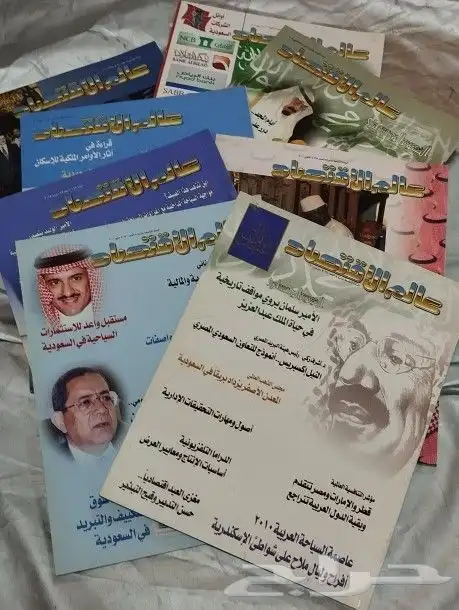 مجلات كتب أشرطة فيديو كاسيت واستيريو 26