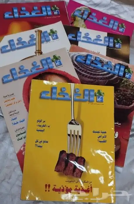 مجلات كتب أشرطة فيديو كاسيت واستيريو 23