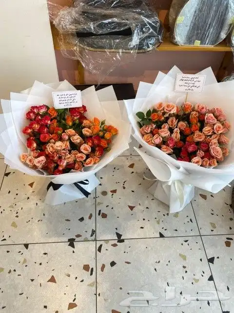 توصيل هدايا خميس مشيط ابها احد رفيده الواديين المحاله العزيز 1