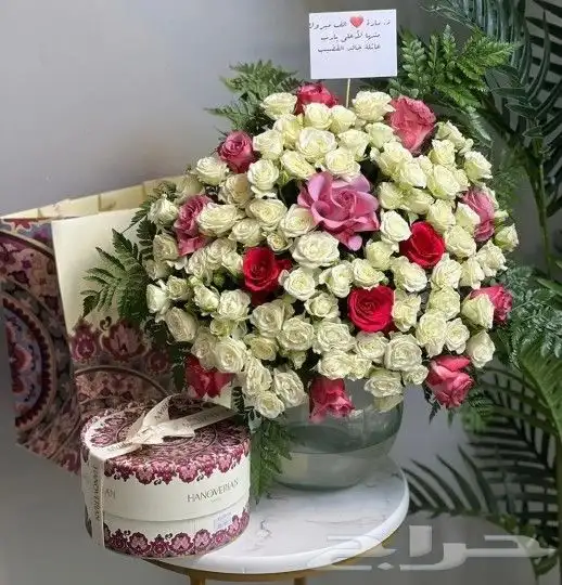 توصيل هدايا خميس مشيط ابها احد رفيده الواديين المحاله العزيز 4