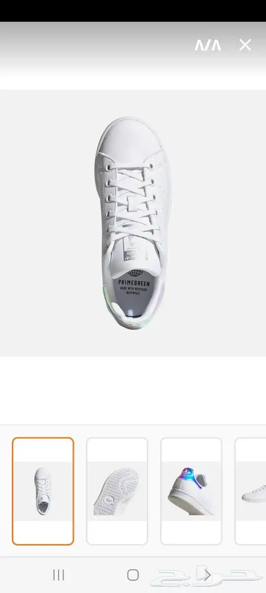 أحذية اصلية عالية الجودة 8