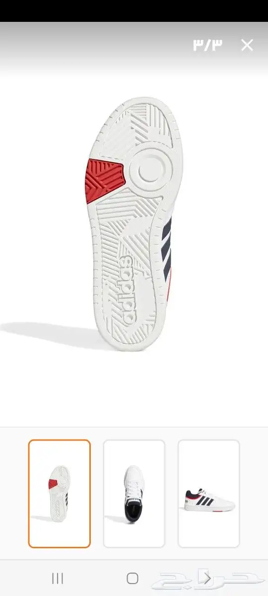 أحذية اصلية عالية الجودة 47