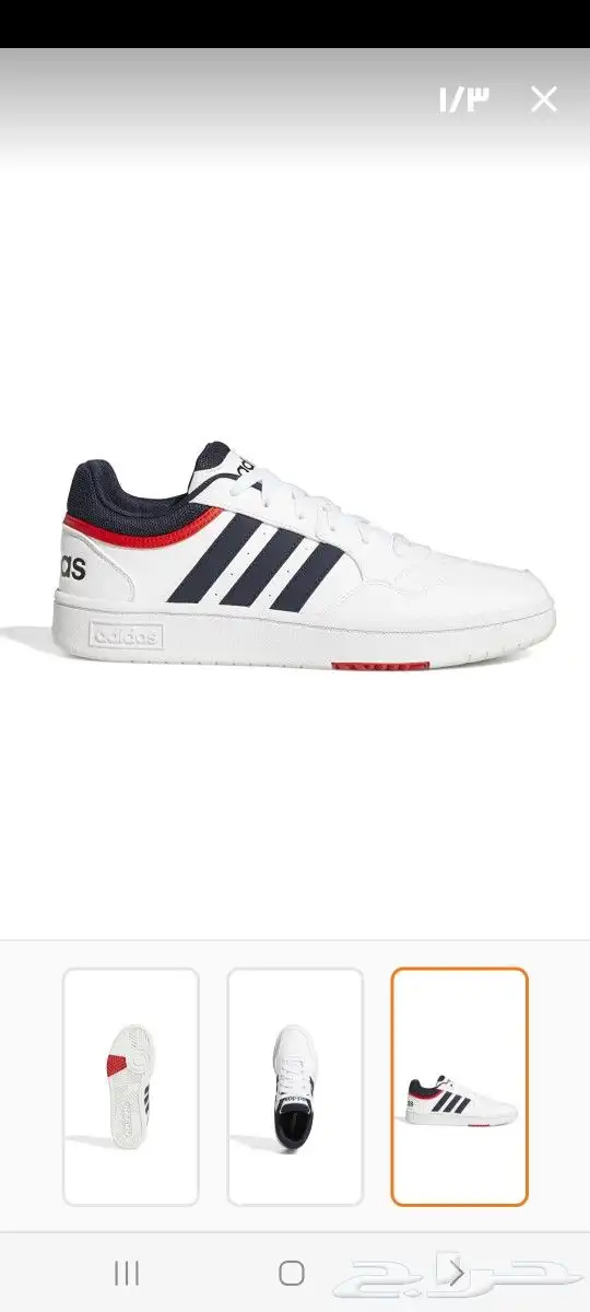 أحذية اصلية عالية الجودة 49