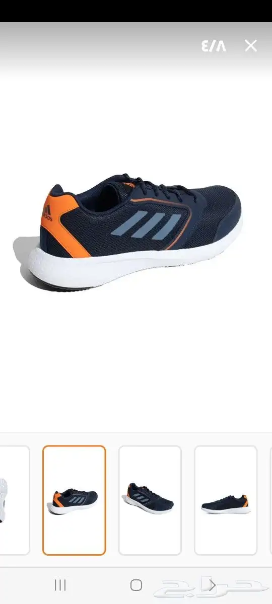 أحذية اصلية عالية الجودة 43