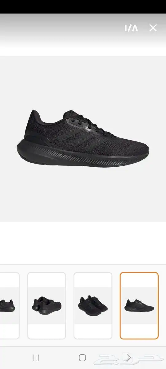 أحذية اصلية عالية الجودة 19