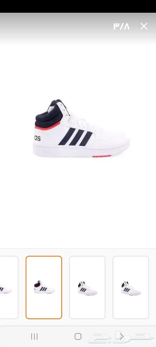 أحذية اصلية عالية الجودة 36