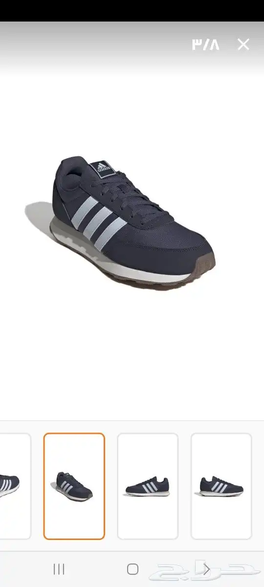 أحذية اصلية عالية الجودة 16