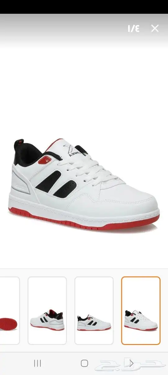 أحذية اصلية عالية الجودة 48