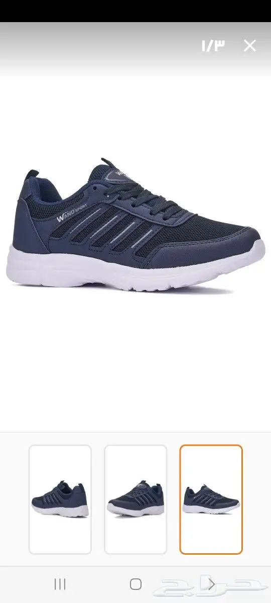 أحذية اصلية عالية الجودة 39