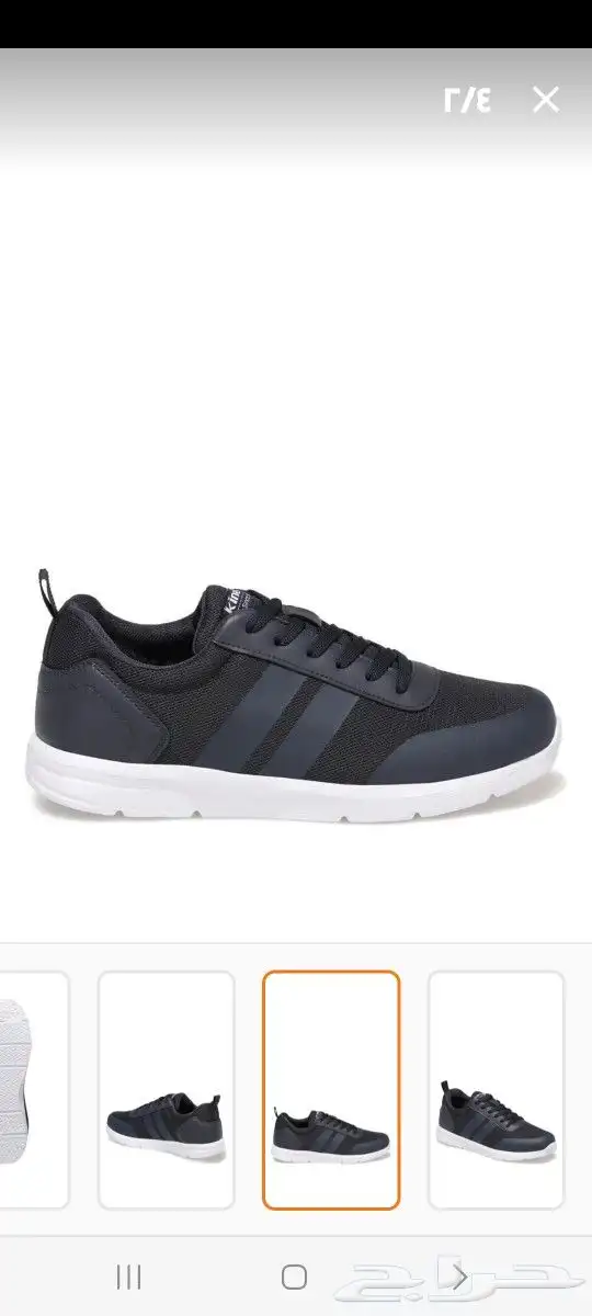 أحذية اصلية عالية الجودة 32