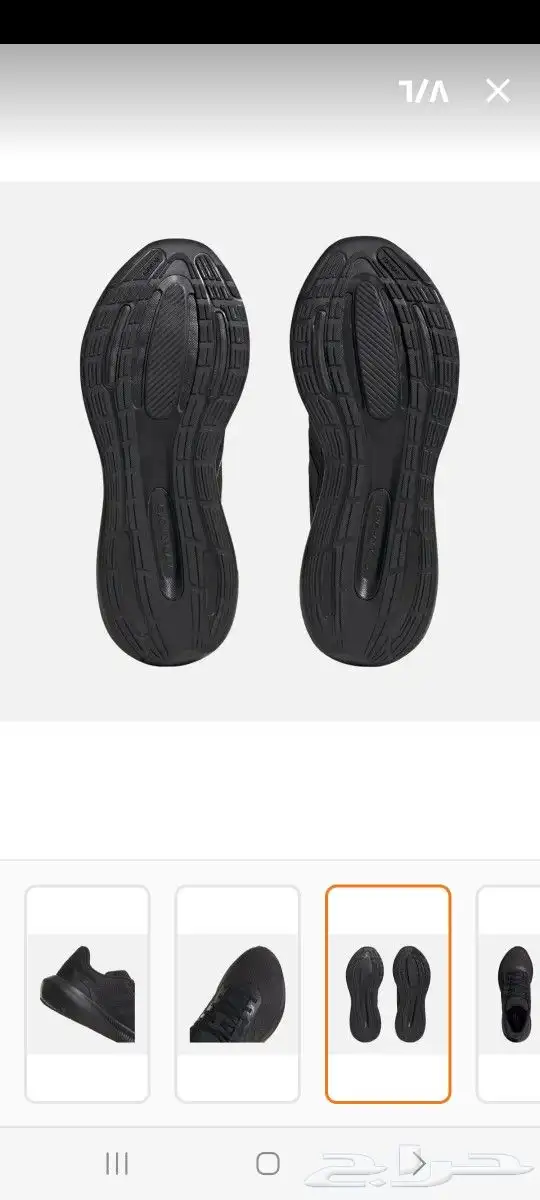 أحذية اصلية عالية الجودة 17