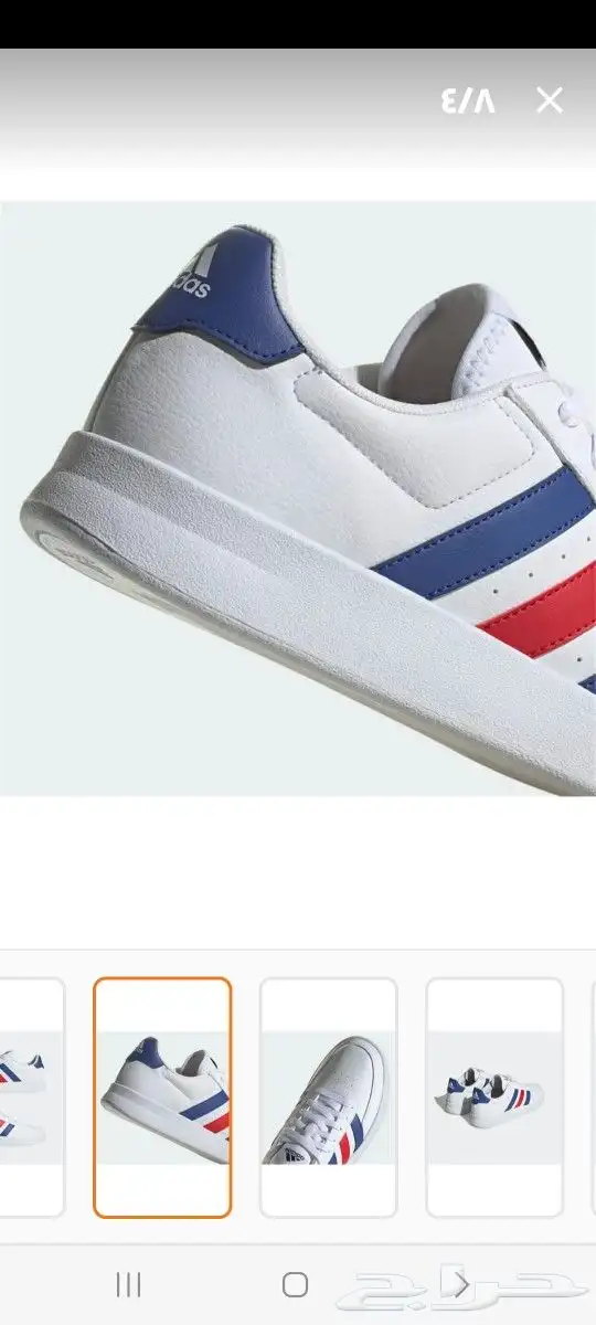 أحذية اصلية عالية الجودة 10