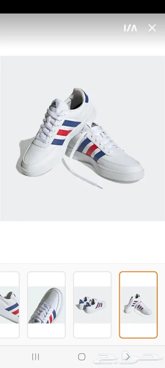 أحذية اصلية عالية الجودة 4