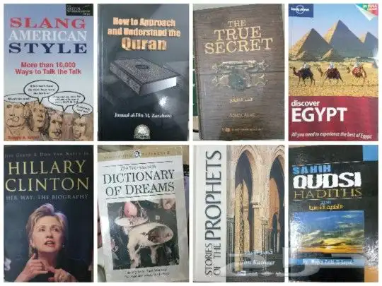 مجموعة كبيرة من الكتب والروايات عربية وانجليزية 47