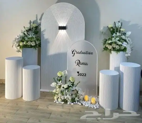 حفلات تخرج 18