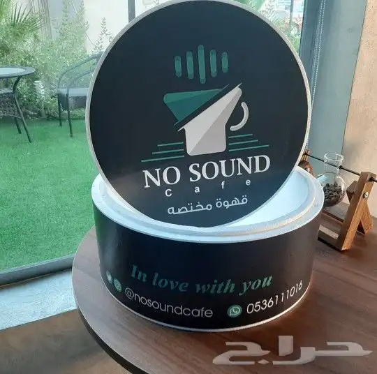 مطبعة مطابع طباعة بزنس كارد ستكر سوفتي بكسات اقلام اختام بنر 7