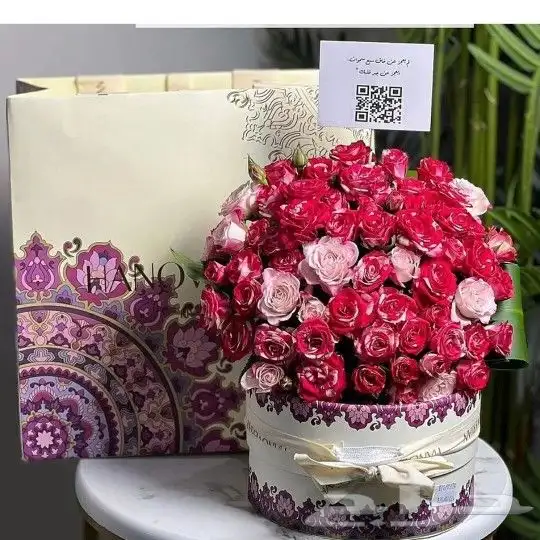توصيل هدايا خميس مشيط ابها احد رفيده الواديين المحاله العزيز 7