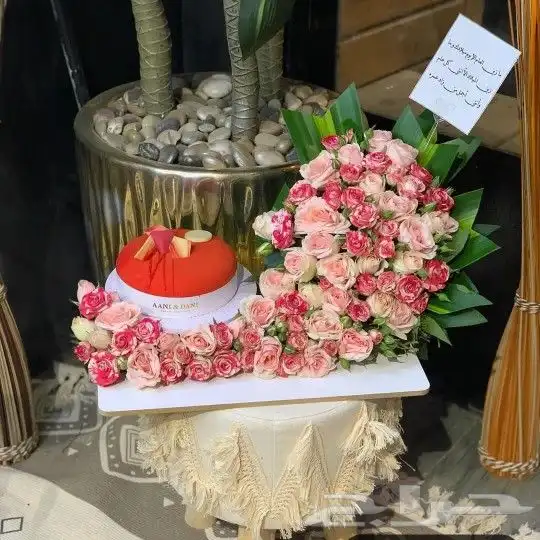 توصيل هدايا خميس مشيط ابها احد رفيده الواديين المحاله العزيز 0
