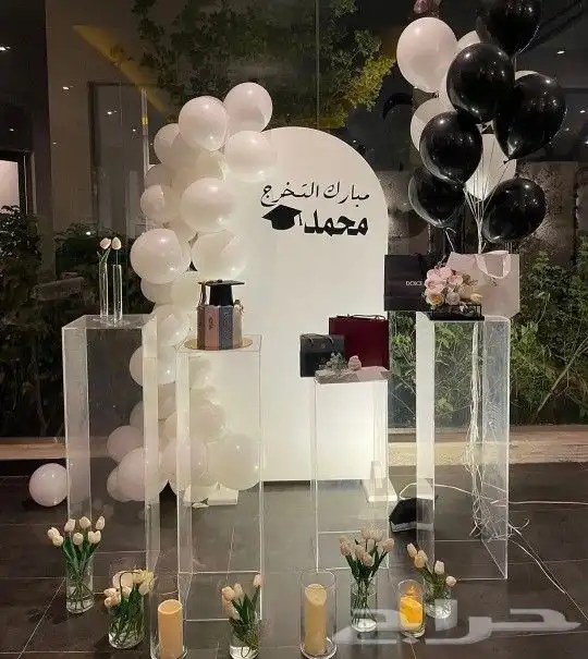 حفلات تخرج 15