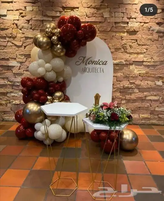 حفلات تخرج 26