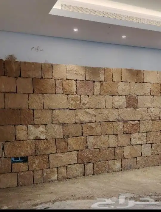 من الحجر الطبيعي 8