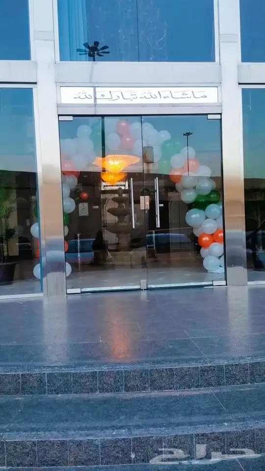 اقواس بالون للايجار 0