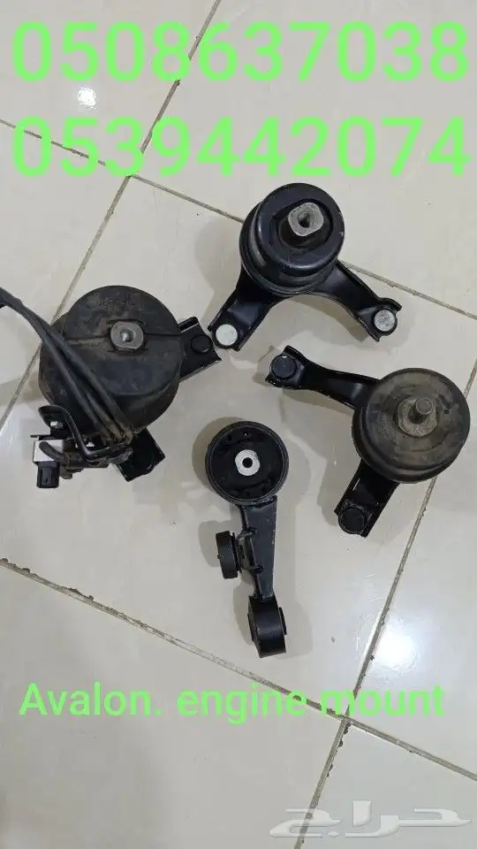 Avalon. engine mount 0