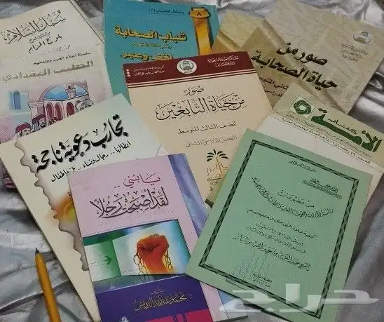 مجلات كتب أشرطة فيديو كاسيت واستيريو 48