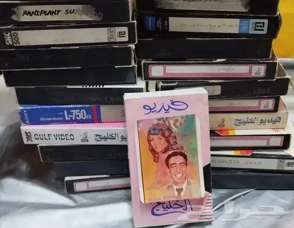 مجلات كتب أشرطة فيديو كاسيت واستيريو 7