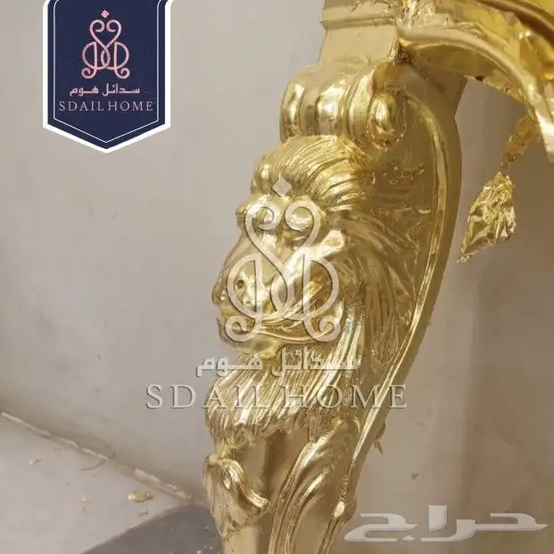 كلاسيك B 24