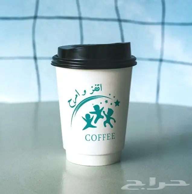 طباعة اكواب ورقيه مدة التنفيذ يومين 1
