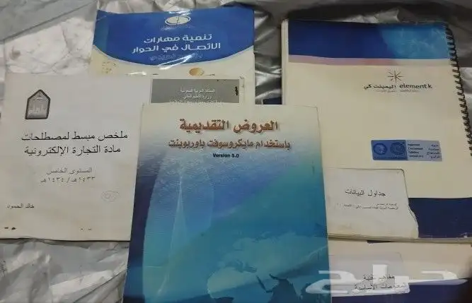 مجلات كتب أشرطة فيديو كاسيت واستيريو 38